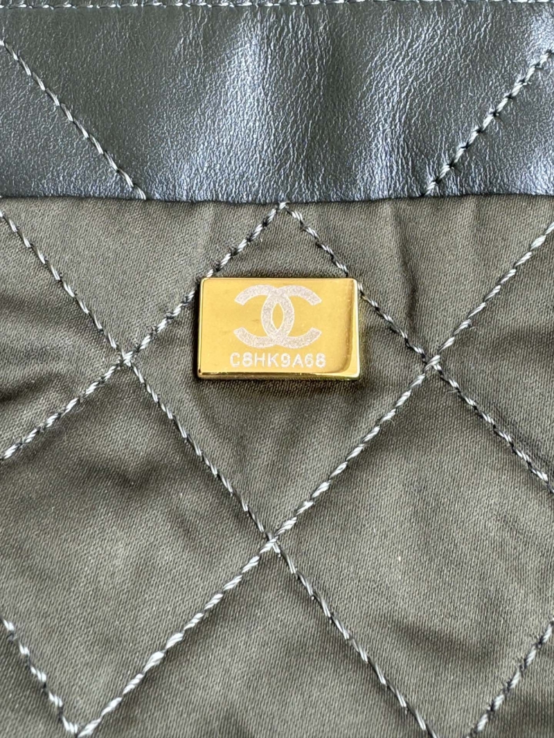 Chanel Shopping Bags